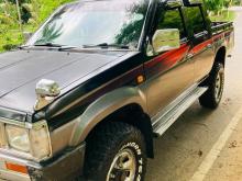 Nissan D21 1989 Pickup