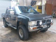 Nissan D21 1996 Pickup