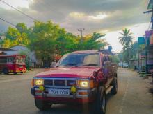 Nissan D21 1987 Pickup
