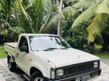 Nissan D21 1990 Pickup