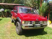 Nissan D21 1990 Pickup