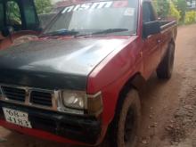 Nissan D21 1993 Pickup