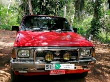 Nissan D21 1991 Pickup