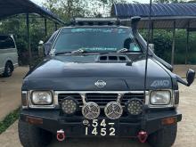 Nissan D21 1993 Pickup