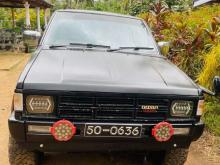 Nissan D21 1985 Pickup