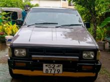 Nissan D21 1988 Pickup