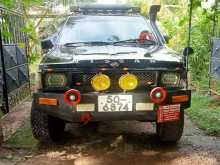 Nissan D21 1989 Pickup