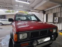 Nissan D21 1984 Pickup