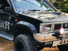 Nissan D21 4X4 1987 Pickup