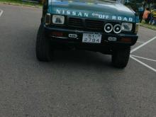 Nissan D21 4x4 1990 Pickup
