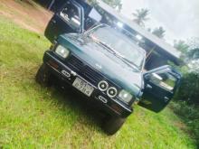Nissan D21 4X4 1990 Pickup