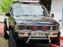 Nissan D21 1996 Pickup