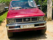 Nissan D21 1982 Pickup