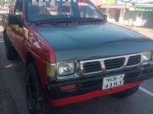 Nissan D21 1993 Pickup