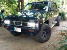Nissan D21 1988 Pickup