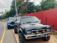 Nissan D21 Turbo 1993 Pickup