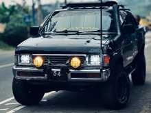 Nissan D21 1993 Pickup