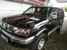 Nissan D22 1992 Pickup