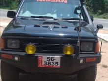 Nissan Dutsun 1988 Pickup