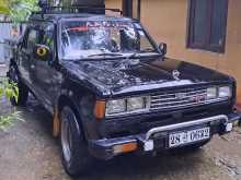 Nissan Double Cab 1981 Pickup