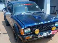 Nissan Nissan 1986 Pickup