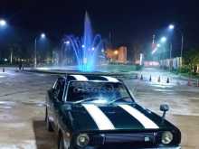 https://riyasewana.com/uploads/nissan-datsun-120a-6204823352.jpg