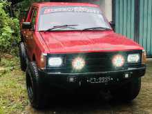 https://riyasewana.com/uploads/nissan-datsun-1413555322451.jpg