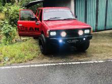 https://riyasewana.com/uploads/nissan-datsun-1413581624321.jpg