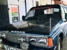 Nissan Datsun 1980 Crew Cab