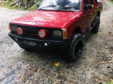 https://riyasewana.com/uploads/nissan-datsun-288102824811.jpg