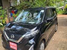 Nissan Dayz Hybrid Highway Star X 2023 Car