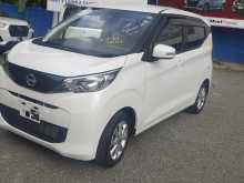 Nissan DAYES 2023 Car