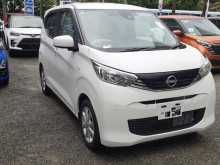 Nissan Dayes 2025 Van