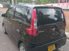 https://riyasewana.com/uploads/nissan-days-20165720685619.jpg
