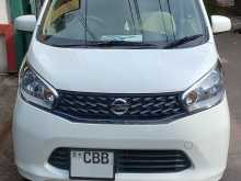 Nissan DAYZ 2018 Car