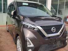 Nissan Dayz 2019 Car