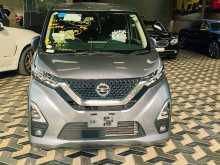 Nissan Dayz Hybrid Highway Star 2023 Car