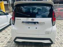 https://riyasewana.com/uploads/nissan-days-9132017742.jpg