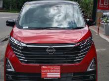 Nissan Dayz Highway Star 2026 SUV