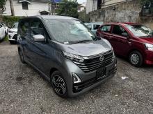 Nissan Dayz Highway Star Pro Pilot 2025 Car