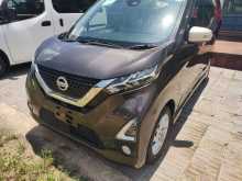 Nissan Dayz Highway Star 2019 Car