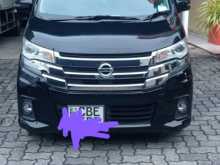 Nissan Days Highway Star 2016 Car