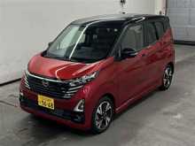 Nissan Dayz Highway Star G Turbo Pro Pilot 2023 Car