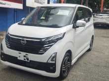 Nissan Dayz HIGHWAY STAR 2023 Car