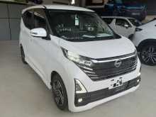 Nissan Dayz Highway Star Pro Pilot 2026 Car