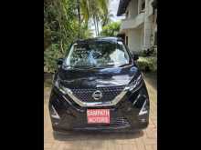 Nissan Dayz Highway Star X 2023 Car