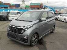 https://riyasewana.com/uploads/nissan-days-hybrid-2024-2617153612723.jpg