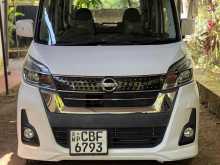 Nissan Dayz Roox Highway Star 2017 Car