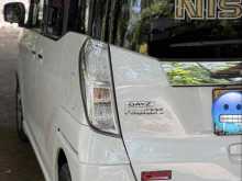 https://riyasewana.com/uploads/nissan-days-roox-311585822922.jpg