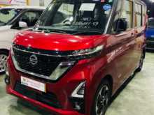 Nissan Dayz Rooxs Highway Star Spacia 2024 Car